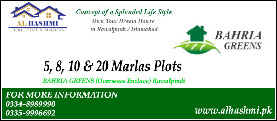 Bahria greens