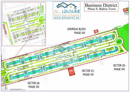 15 Business District